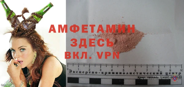 2c-b Алзамай