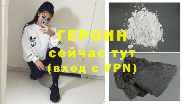 круглые Медвежьегорск