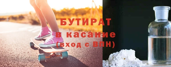 марихуана Алексин