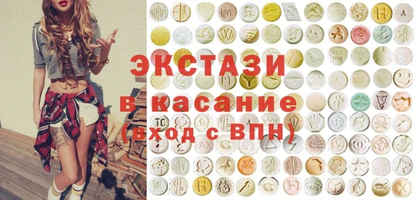 2c-b Алзамай