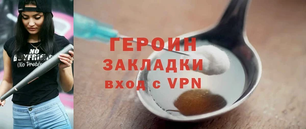mix Абдулино