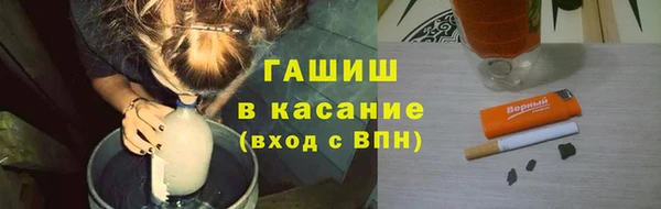 марихуана Алексин