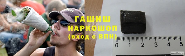 mix Абдулино