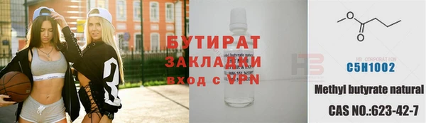 mix Абдулино