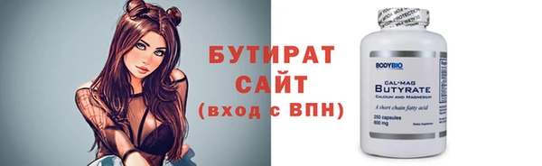 mix Абдулино