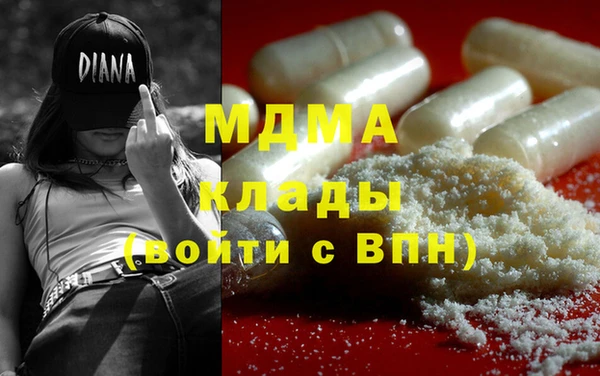 2c-b Алзамай