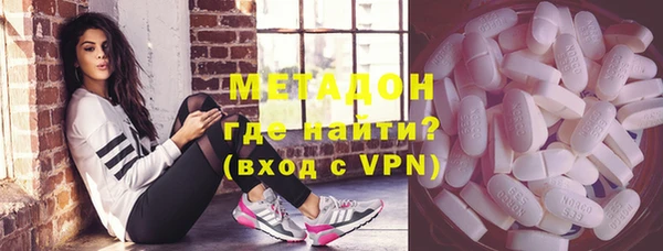 mix Абдулино