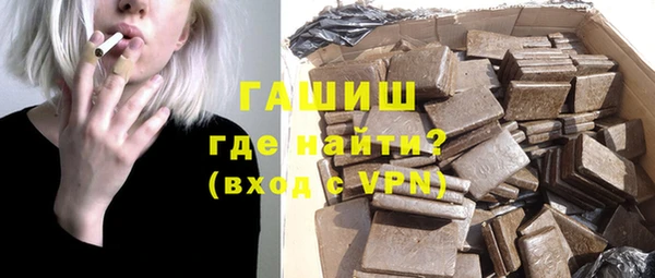mix Абдулино