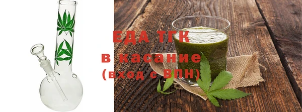 молекула духа Абаза