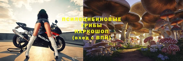 марихуана Алексин