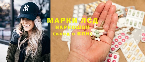 mix Абдулино