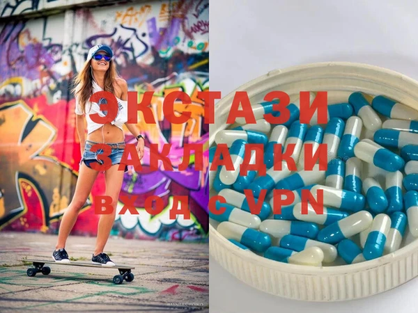 2c-b Алзамай
