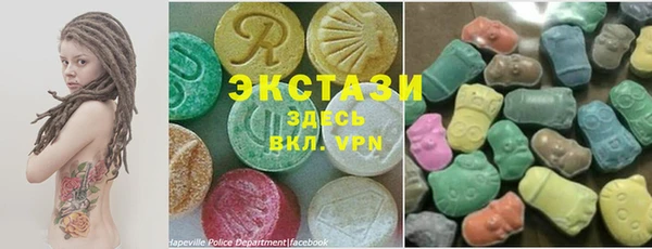 mix Абдулино
